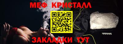 спиды Кандалакша