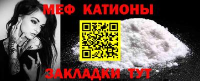 спиды Кандалакша
