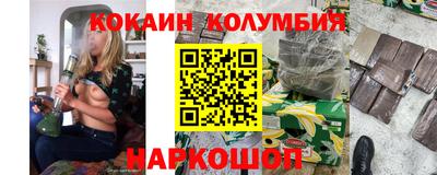 спиды Кандалакша