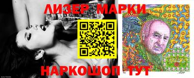 меф VHQ Канаш