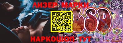 бутират Камышлов