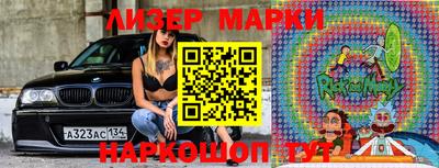 хмурый Ипатово