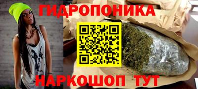 спиды Кандалакша