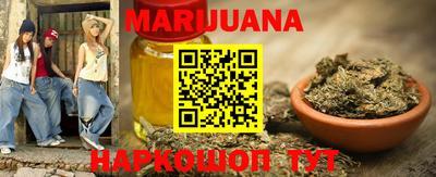 меф VHQ Канаш