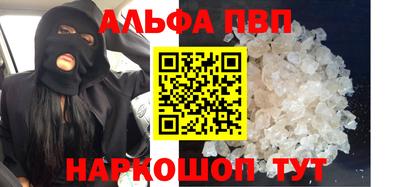 хмурый Ипатово