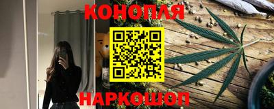 спиды Кандалакша