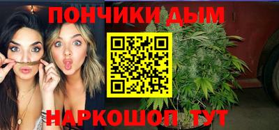 дживик Изобильный