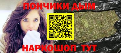 меф VHQ Канаш