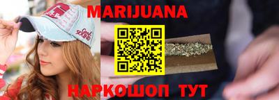 спиды Кандалакша