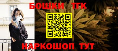 MDMA Ирбит