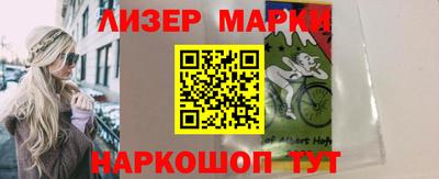 меф VHQ Канаш