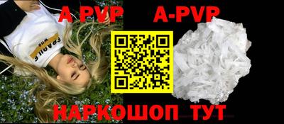 спиды Кандалакша
