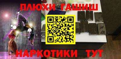 MDMA Ирбит