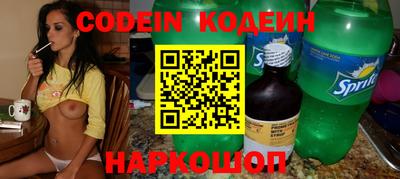 MDMA Ирбит