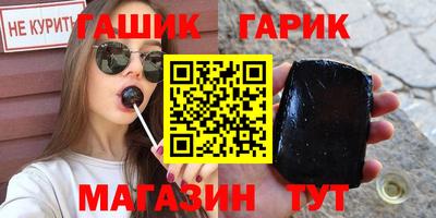 хмурый Ипатово