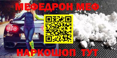 хмурый Ипатово