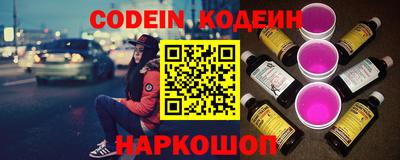 меф VHQ Канаш